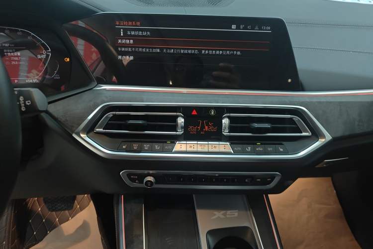 Used BMW X5 2022 Restyled xDrive 30Li M Sport Package
