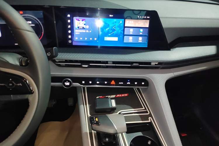 Used Changan CS75 PLUS 2022 2nd Generation 1.5T Automatic Prestige Version
