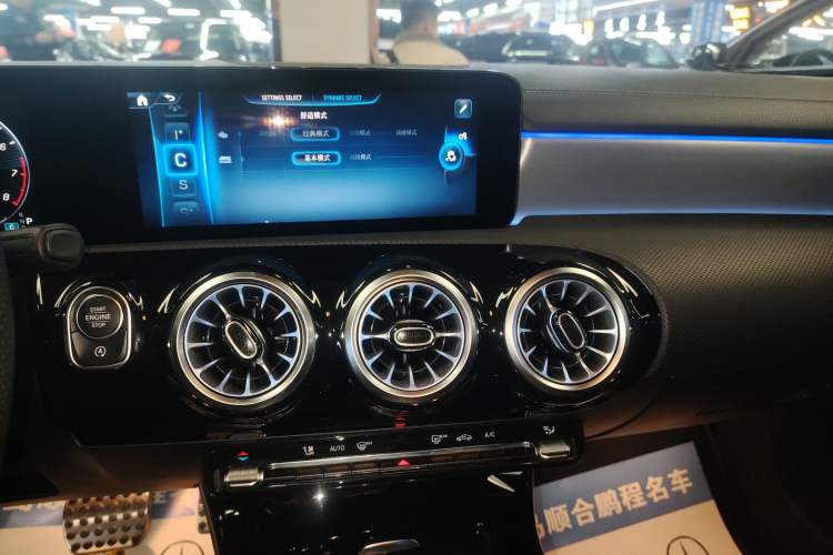 Used Mercedes-Benz A-AMG 2024 AMG A 35 L 4MATIC
