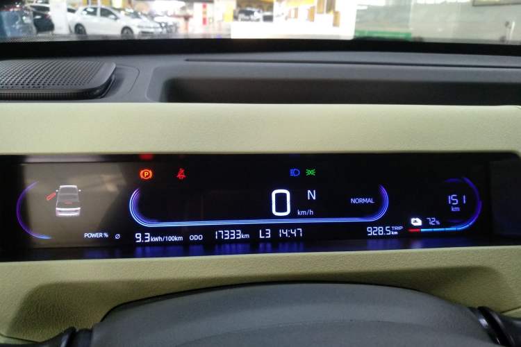 Used  Panda 2024 Panda Mini 200km Longteng PRO Edition
