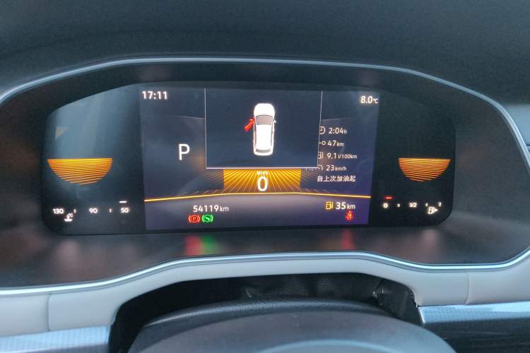 Used Volkswagen Bora 2024 200TSI DSG Comfort Edition