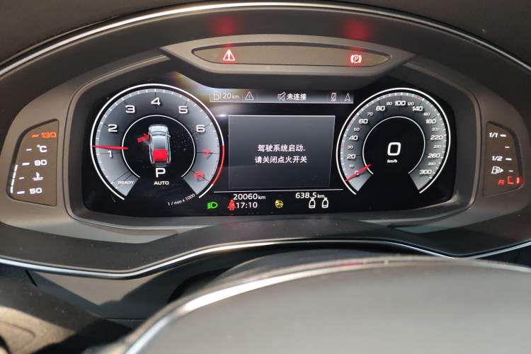 Used Audi A7 2023 45 TFSI Prestige Edition