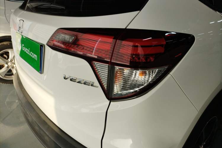Used Honda Vezel 2020 1.5L CVT Luxury Edition