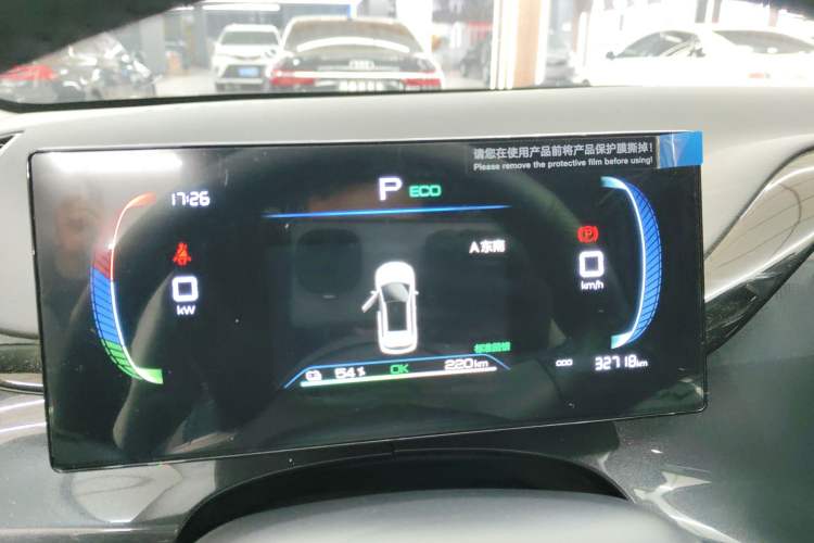 Used BYD e2 2024 Honor Edition Comfort Model
