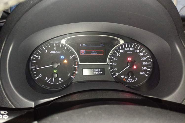 Used Nissan Teana 2016 2.0L XL Comfort Edition
