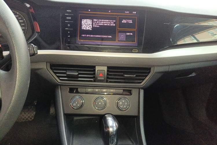 Used Volkswagen Bora 2021 1.5L Automatic Fashionable Smart Connectivity Version