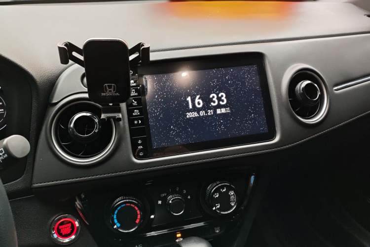 Used Honda XR-V 2021 1.5L CVT Comfort Version
