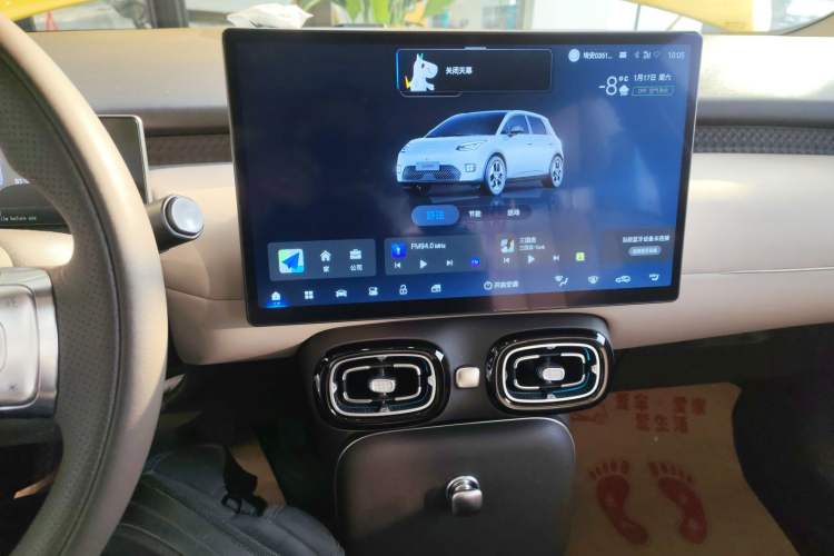 Used AION UT 2025 420 Prestige Edition
