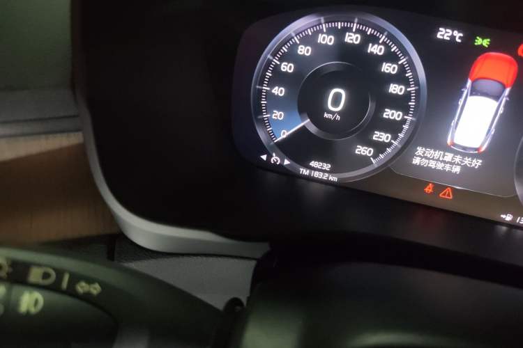 Used Volvo XC40 2020 T3 Zhiyuan Luxury Edition
