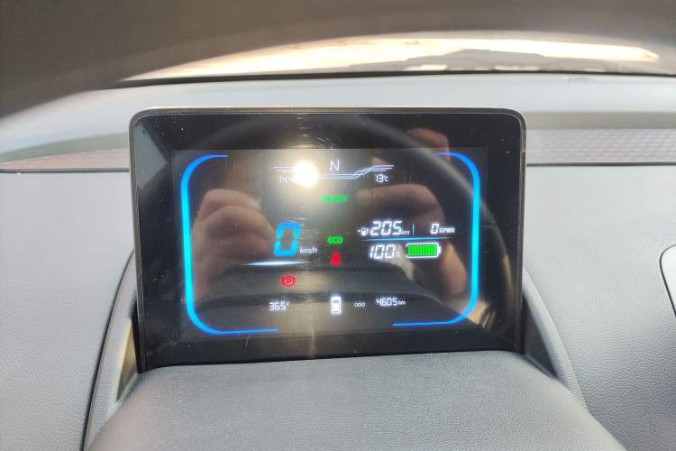 Used  Lumin 2025 205km Refreshing Edition