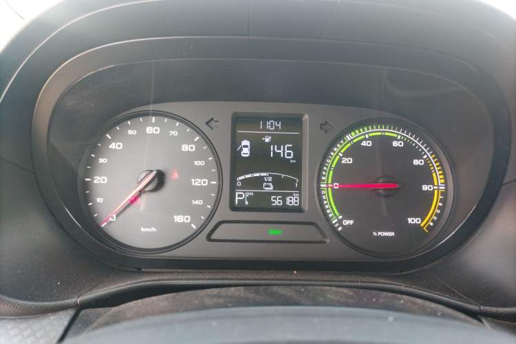 Used Roewe Clever 2022 311km QiQi BoBo Edition
