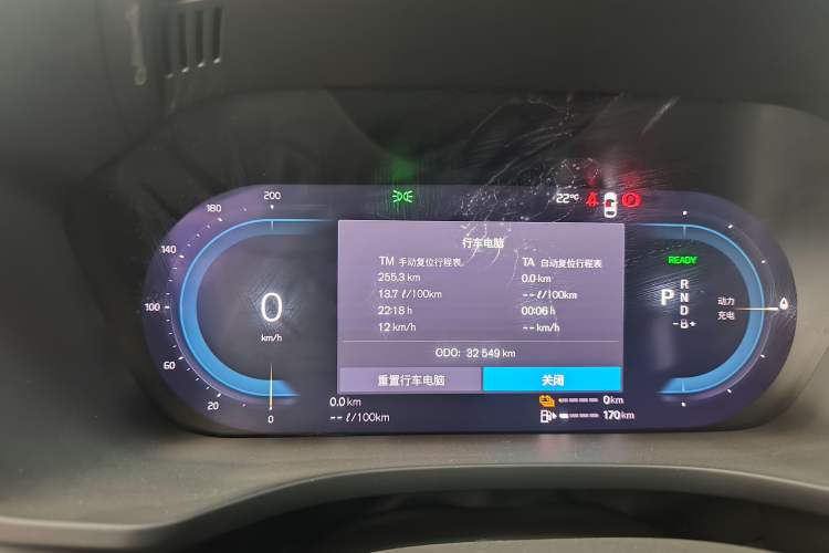 Used Volvo XC60 New Energy 2025 Plug-in Hybrid Long-Range All-Wheel Drive Smart Luxury Edition
