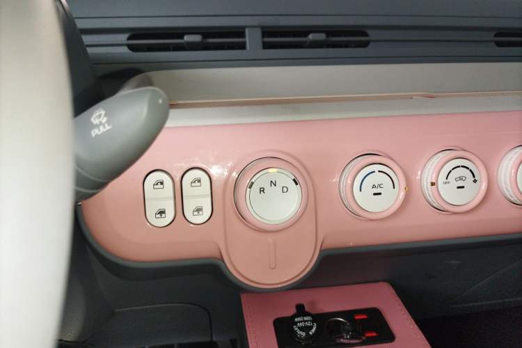 Used Bestune Pony 2025 222km Range Agile Horse