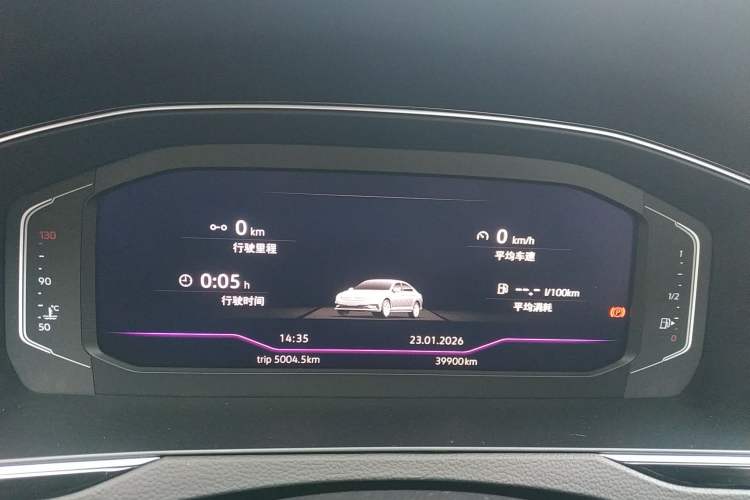 Used Volkswagen Magotan 2023 2 Million Units Commemorative Edition 330TSI DSG Luxury Version
