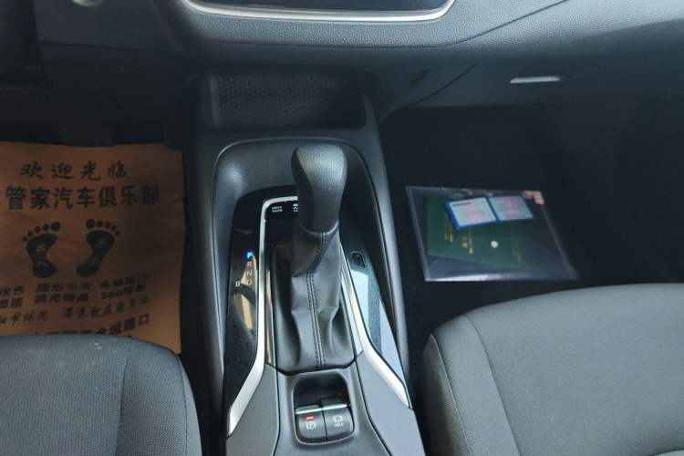 Used Toyota Corolla 2021 Dual-Motor 1.8L E-CVT Elite Edition
