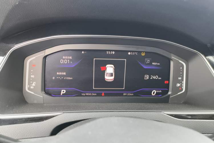 Used Volkswagen Magotan 2020 330TSI DSG Luxury Edition