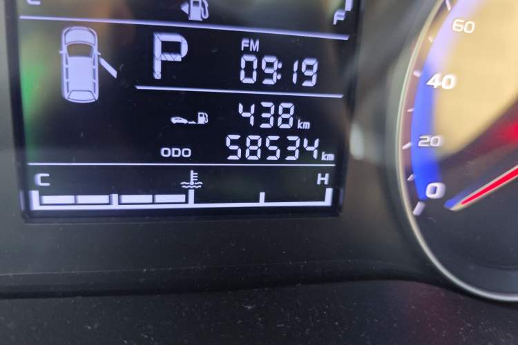 Used Geely Auto Vision 2020 1.5L CVT Asian Games Edition
