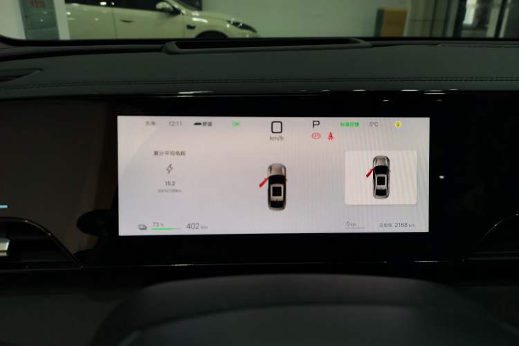 TDK.VehicleDetails.img