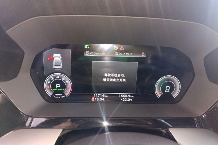 Used Audi A3 2023 Restyled A3L Limousine 35 TFSI Luxury Sport Edition