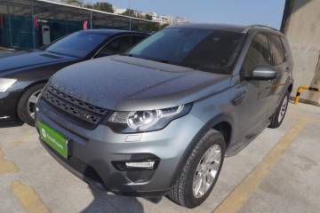 Used Land Rover Discovery Sport 2018 240 PS SE Version