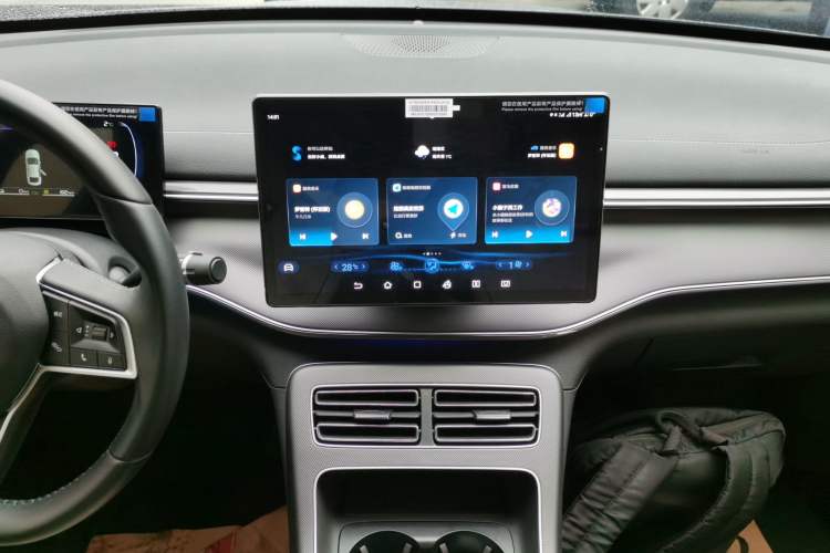 Used BYD Destroyer 05 2024 HONOR Edition DM-i 55KM Luxury Model
