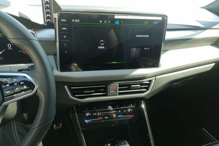 Used Volkswagen Tayron X 2023 Revised 380TSI Four-Wheel Drive Flagship Smart Edition