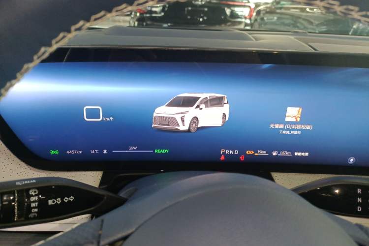 Used Buick GL8 New Energy 2024 Lu Zun Luxury Edition 7-Seater