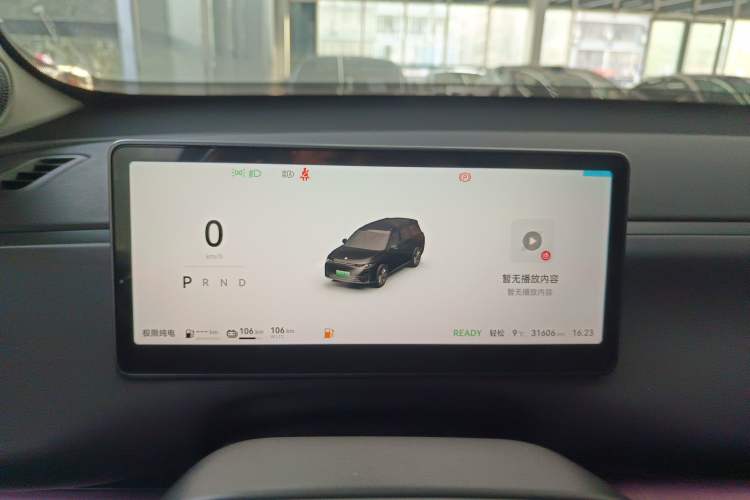 Used Leapmotor C16 2024 Range-Extended 200 Luxury Edition