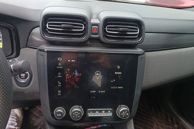 Used Lynk & Co 03 2021 1.5TD DCT JingPlus
