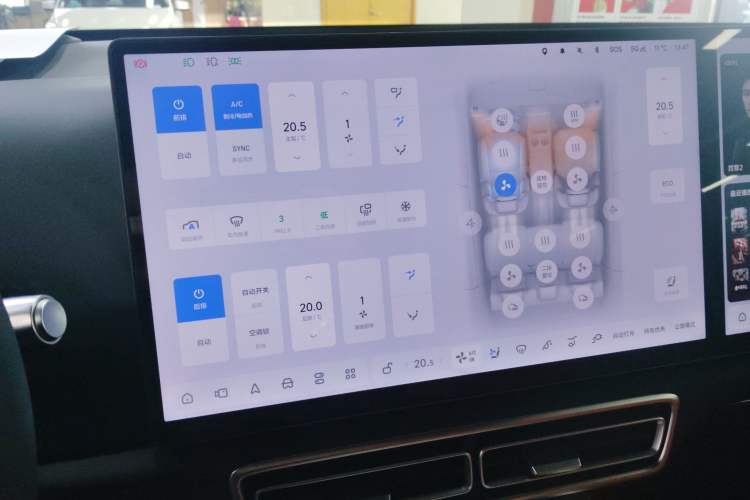 Used Li Auto L6 2024 Pro Model
