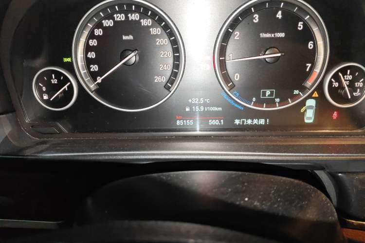 Used BMW 5 Series 2014 520Li Elegant Model
