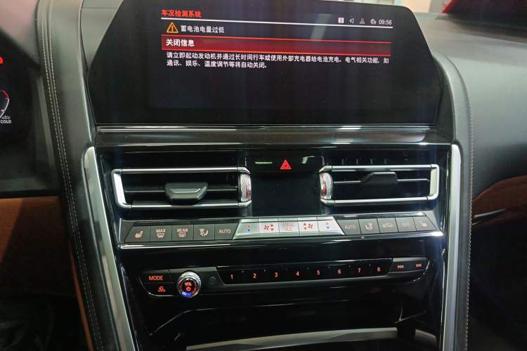 Used BMW 8 Series 2019 840i 4-Door Gran Coupe M Sport Package
