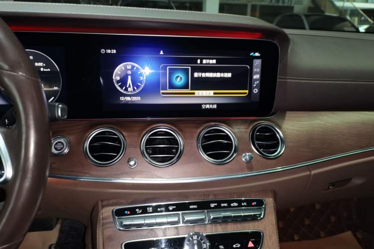 Used Mercedes-Benz E-Class 2020 E 300 L Luxury Model
