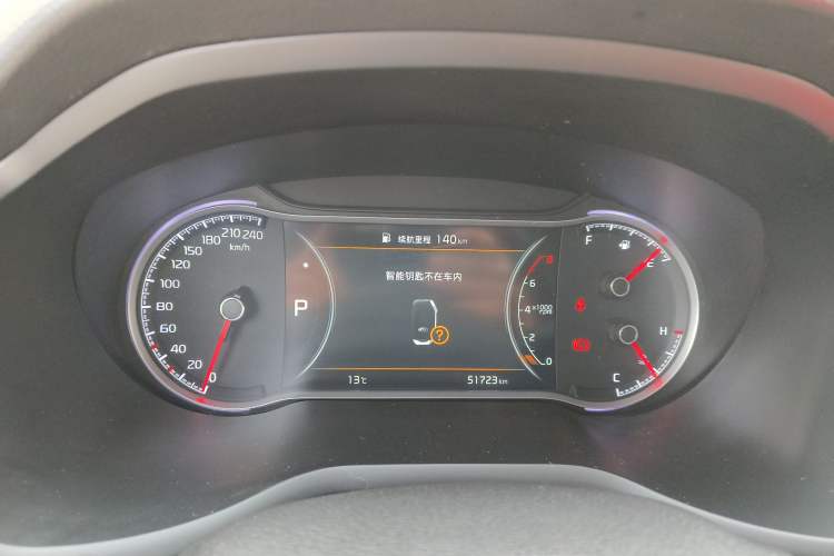 Used Kia Sportage R 2019 2.0L Automatic Smart Luxury Edition
