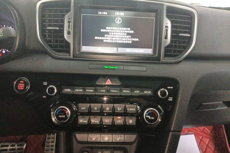 Used Kia KX5 2016 1.6T Automatic Two-Wheel Drive Premium