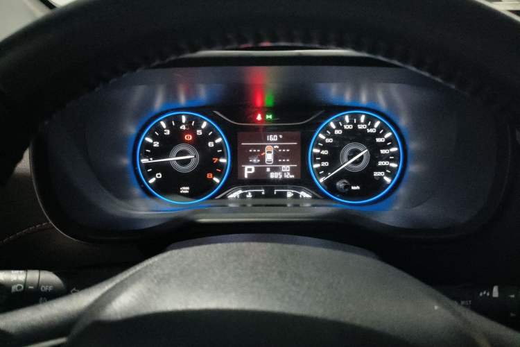 Used GAC Trumpchi GS3 2020 235T Automatic Comfort Edition