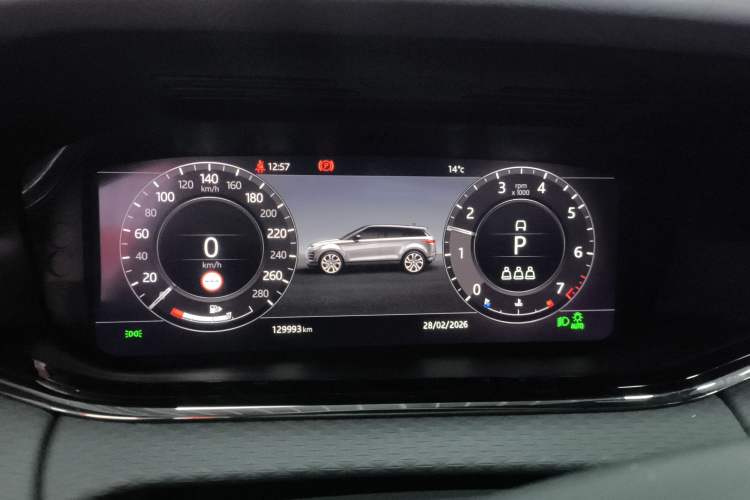 Used Land Rover Range Rover Evoque 2020 249 PS R-DYNAMIC S Sport Edition