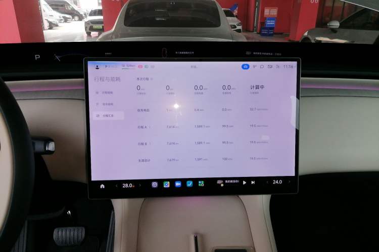 Used Xiaomi Auto YU7 2025 Ultra-Long Range Rear-Wheel Drive Version