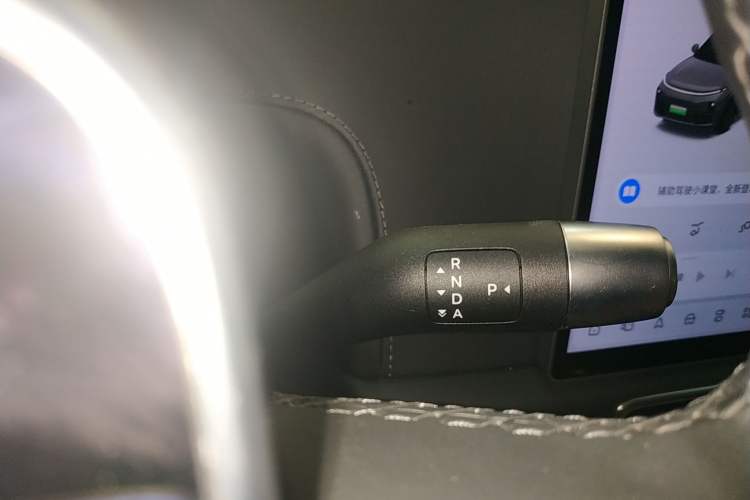 Used Li Auto L7 2023 Pro Model
