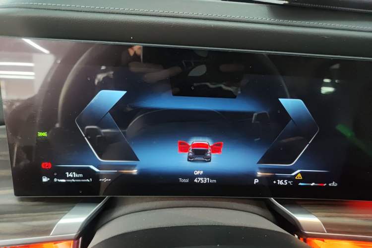 Used BMW 7 Series 2023 735Li M Sport Package