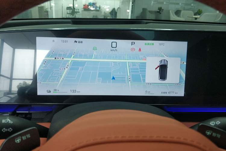 Used BYD Seal 2025 650 Intelligent Driving Version
