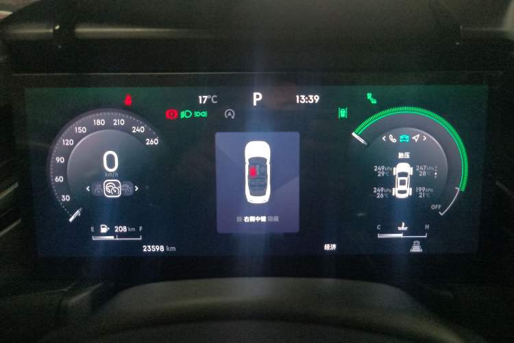 Used Lynk & Co 03 2023 2.0TD DCT JingPlus
