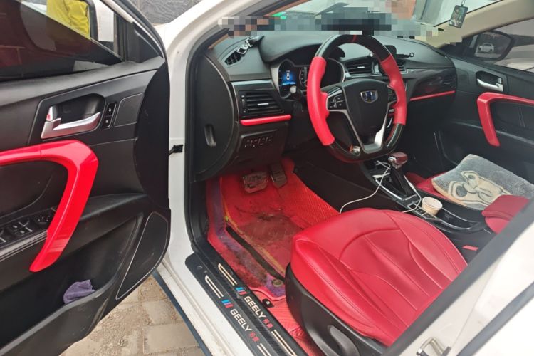 Used Geely Auto Emgrand 2016 Sedan 1.5L CVT Upward Version
