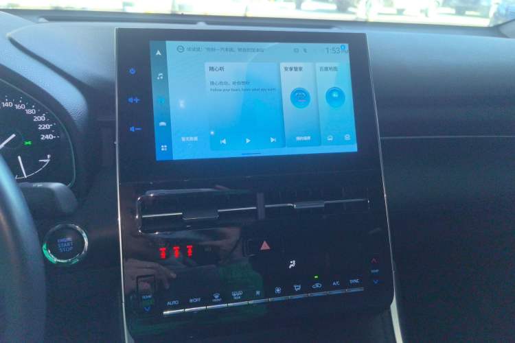 Used Toyota Avalon 2023 2.0L Luxury Edition
