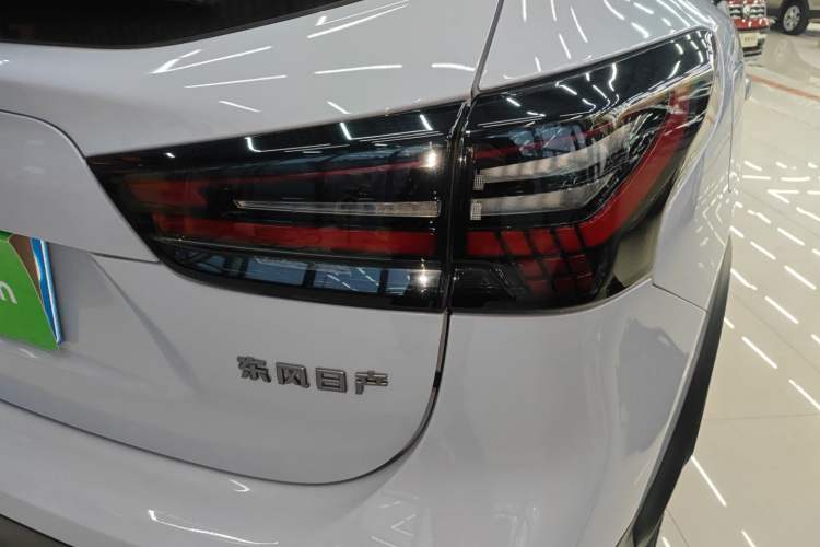 Used Nissan Qashqai 2025 Honor 2.0L CVT XV+ Leading Edition
