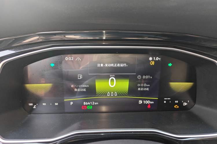 Used Volkswagen Sagitar 2021 280TSI DSG Excellence Edition