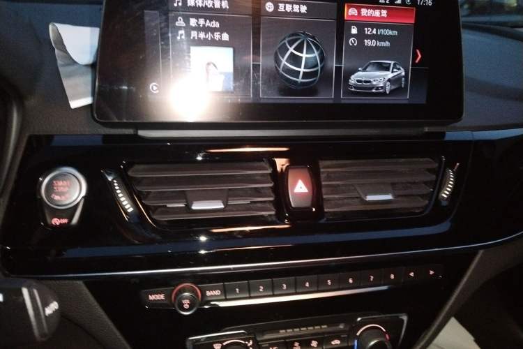 Used BMW 1 Series 2022 120i M Sport Edition