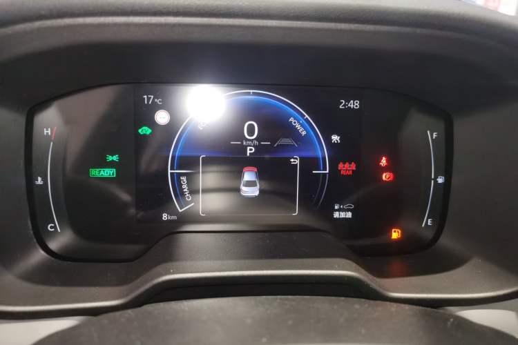 Used Toyota Corolla 2026 Model 1.8L Dual-Engine Pioneer Edition