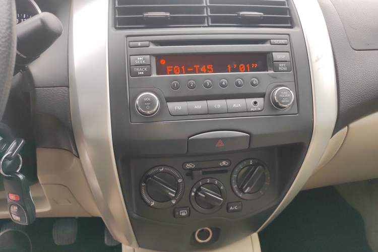 Used Nissan Livina 2015 1.6XE Manual Comfort Edition
