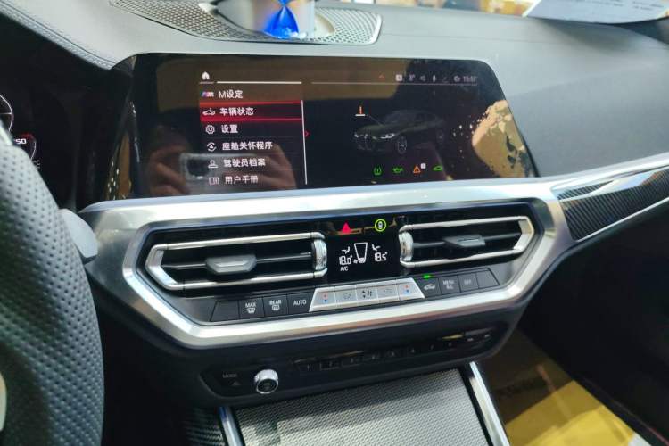 Used BMW 4 Series 2022 Revised 425i M Sport Night Edition Package
